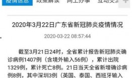 中国网热点爆料新闻最新,聚焦社会热点事件，揭秘背后真相