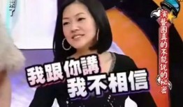 吃瓜娱乐赵小瞒