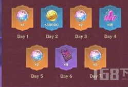 草国爆料内鬼是谁啊视频