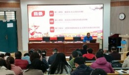 蚌埠一中爆料案件最新,真相揭开，校园安全再引关注