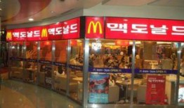 麦当劳爆料人是谁啊视频