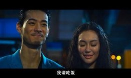 鸭王视频在线观看国语,沉浸式体验，尽享国语视听盛宴