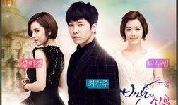 百年的新娘在线观看,穿越时空的爱恋