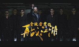 黄子皮坟在线观看,揭秘古墓之谜，在线观看探秘之旅