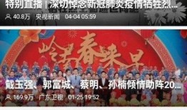 海丰新闻爆料网最新报道,最新热点事件深度解析