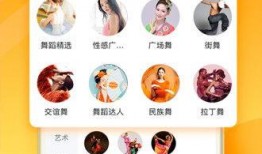 米谷吃瓜娱乐视频下载,轻松获取热门搞笑内容