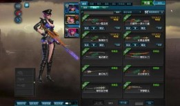 逆战体验服最新武器爆料,尖端科技，火力全开！