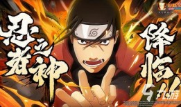 火影忍者最新爆料弥彦,火影忍者世界中的新生力量崛起