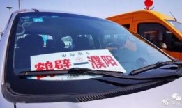 鹤壁汽车爆料事件最新进展,最新进展揭示惊人内幕