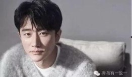 娱乐圈爆料贴黄轩,娱乐圈爆料贴背后的真相与争议