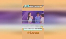 娱乐吃瓜爆料最新消息,神秘事件背后真相揭晓！