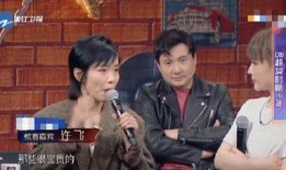 娱乐718吃瓜你我她