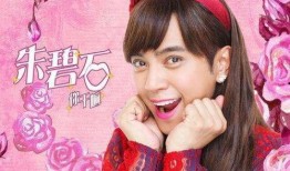 美娥姐爆料罗志祥视频大全,美娥姐揭露惊人真相