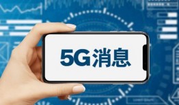中国电信最新爆料信息,揭秘5G时代通信技术革新与未来展望