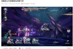 流萤之死最新爆料在线观看,最新爆料揭秘，在线观看全程追踪