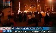 武汉快递员爆料视频最新,疫情下的快递配送现状与挑战”