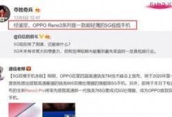 王小敢爆料视频