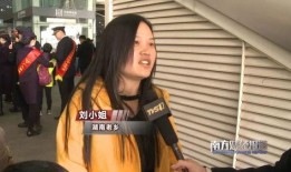 广州刘小姐爆料视频大全,揭秘生活百态