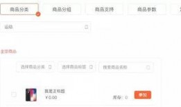 新物品爆料视频大全,揭秘游戏新宠与神秘道具