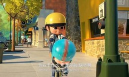 波士bb粤语在线观看,职场风云再起，粤语魅力再现