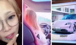 顾茜茜最新爆料视频,娱乐圈背后惊人内幕