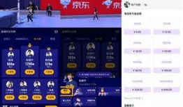 追竞最新爆料视频,最新爆料视频深度解析