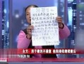 杜女士最新爆料微博,揭秘娱乐圈惊人内幕！