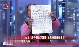 杜女士最新爆料微博,揭秘娱乐圈惊人内幕！