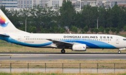 淮安航空爆料事件视频播放,视频揭露惊人内幕