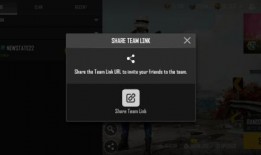 未来之役手册爆料最新,揭秘神秘势力崛起与星际争霸的序章