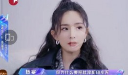 娱乐吃瓜酱姐姐养家糊口,养家糊口背后的辛酸与坚持