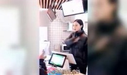 吉林小斌爆料新闻视频,吉林小斌爆料新闻视频引发热议