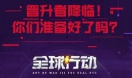 世界上最新的爆料,揭秘神秘事件背后的惊人真相