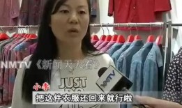 流浪大姐爆料视频大全,真实生活背后的感人故事