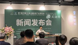 大连新闻爆料热线,聚焦城市脉搏，倾听民声心声