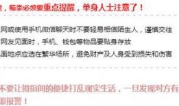 爆料新闻是什么意思,爆料新闻背后的真相与影响