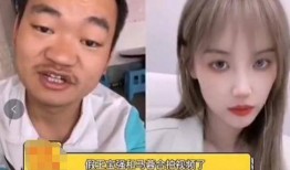 网红吃瓜免费视频,揭秘娱乐圈幕后故事