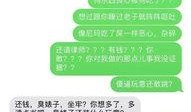 爆料视频很火爆吗知乎,知乎热议度飙升，揭秘网络爆款的秘密