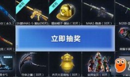 cf最新爆料信息大全,全方位解析游戏新动态与热点事件