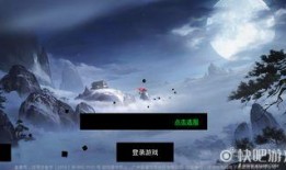 易水寒最新爆料消息,揭秘神秘事件背后惊人真相