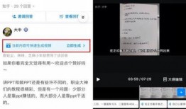 视频爆料唐懿是真的吗知乎,视频爆料背后的真相