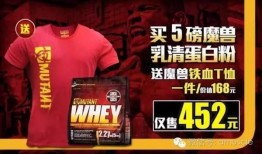 阿诺直播爆料视频,独家爆料视频内容大起底