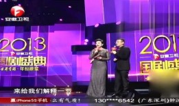 男子爆料拍戏是真的吗视频,揭秘影视圈幕后黑幕