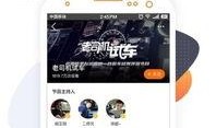 老司机音乐爆料视频下载,热门视频下载攻略大公开