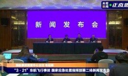 海丰新闻爆料网最新报道,最新热点事件深度解析