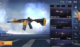 和平精英载具最新爆料,揭秘最新爆料，速度与激情再升级！