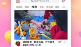 热点爆料宝宝视频下载,亲子时光瞬间珍藏
