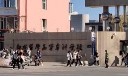 吉首大学爆料事件视频曝光,真相与争议交织的校园风云
