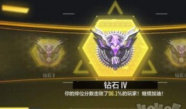 使命召唤手游使命手册s8最新爆料,全新爆料揭秘神秘内容与玩法升级