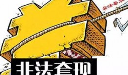 中山民众热点爆料事件最新,最新爆料事件引发社会广泛关注